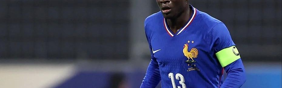 土媒：吉达联合为坎特标价1500万欧，费内巴切不愿支付