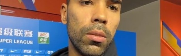 球速体育-德尔加多：大连英博防守很好，我们没法创造空间也丢了很多位置