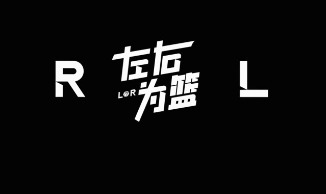 球速体育-这TM状元秀？被布朗尼爆了...