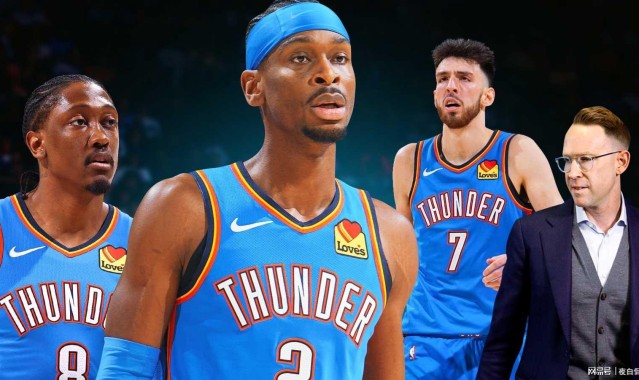 NBA名记爆料：亚历山大私下“施压”雷霆管理层，要求留下多尔特