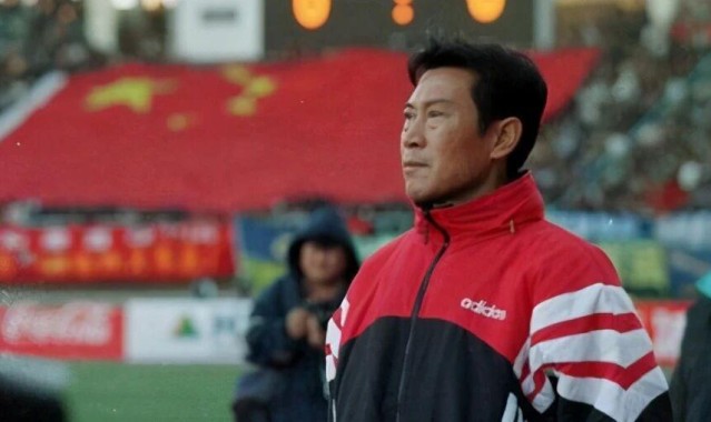 球速体育QS SPORTS-他曾是国家队队长并担任亚洲杯旗手，执教国足饱受争议，戚务生