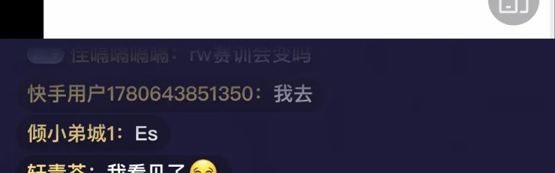 球速体育QS SPORTS-白衣：狼队赛训团队基本没变，47主教练，SK转幕后