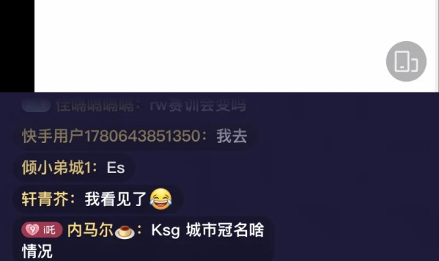 球速体育QS SPORTS-白衣：狼队赛训团队基本没变，47主教练，SK转幕后